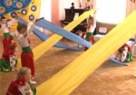 Детскому саду Краснокутского УВК №1 вручили новое бытовое оборудование