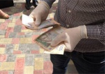На Харьковщине задержан предприниматель, который пытался дать взятку военному