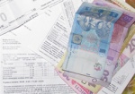 Затраты на субсидии в Украине за 4 месяца увеличились в 12,3 раза