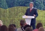 Порошенко заявил о провале сценария посеять хаос в Украине