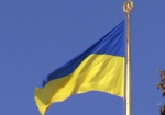 Украина поднялась в рейтинге индекса конкурентоспособности