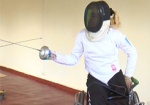 Первая паралимпийская лицензия по фехтованию – у харьковчанки Евгении Бреус