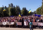 Работники «ХТЗ» вышли на акцию протеста