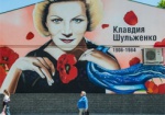 Здание на Московском проспекте украсили портреты Клавдии Шульженко