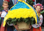 Утвержден план мероприятий по празднованию годовщины Независимости Украины