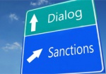 ЕС примет решение по санкциям против РФ до 21 июня