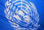 ООН проводит в Харькове тренинг по борьбе с насилием