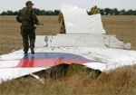 ФСБ пыталась похитить материалы о MH17 - отчет