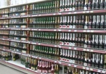 ВР провалила законопроект об отмене шести лицензий на алкоголь и табак