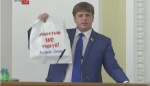 На защиту активиста «Украинского выбора» экс-депутата Лесика встал член партии Ляшко