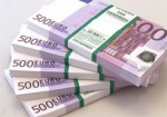 Минобороны получит 200 тыс. евро от Португалии