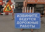 Большая Панасовская будет закрыта 18 и 21 июня