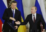 Россия попросила отсрочку в деле о «кредите Януковича»