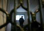 Арестованному на Харьковщине боевику «ДНР» грозит 8 лет тюрьмы