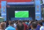 Украина терпит второе поражение на Евро-2016. Как болела харьковская фан-зона во время матча