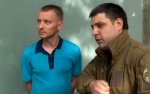 Суд арестовал Кацубцу, назначен залог в 450 млн гривен
