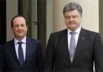 Порошенко и Олланд анонсировали новую встречу «четверки»