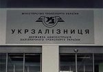 Президент подписал закон, запрещающий приватизацию «Укрзалізниці»