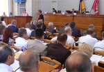 Итоги сессии областного совета
