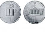 НБУ выпустил монету «20 лет Конституции Украины»