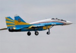 Воздушные силы Украины используют более 30 модернизированных самолетов
