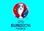 Расписание матчей 1/8 финала Евро-2016
