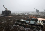 ООН: На Донбассе убито 9,5 тысяч человек