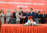 Харьковская область развивает экономические взаимоотношения с Китаем