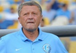 СМИ: Маркевич подает в отставку с поста тренера «Днепра»
