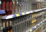 Суд отменил минимальные розничные цены на алкоголь