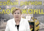 Александровская проведет 2 месяца в СИЗО