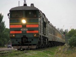 Поезд Украина-Казахстан отменили