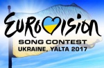 Харьков - один из кандидатов на проведение Евровидения-2017