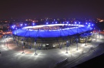 Стадион «Металлист» остался без света из-за долгов за электричество