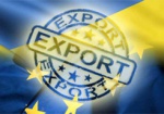 Украина наращивает экспорт в страны ЕС