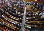 Парубий: Парламентского кризиса в Украине нет