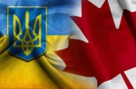 Украина и Канада договорились о зоне свободной торговле