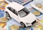 В Украине чуть снизились ставки кредитов на покупку автомобилей