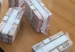 Топ-менеджера «Захидукргеология» задержали на взятке в 1,5 млн гривен
