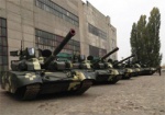Украина получила 130 млн. долл. на восстановление обороноспособности