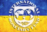 МВФ допускает решение по траншу для Украины в августе