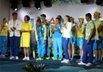 Утвержден состав Олимпийской сборной Украины на Игры в Рио-де-Жанейро