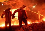Сегодня в Украине - День металлурга