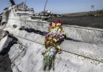 Страны, которые расследуют падение MH17, сделали совместное заявление