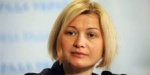 Ирина Геращенко: Боевики отказались обменять 25 украинских заложников на 50 своих людей