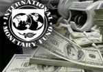 Кредит от МВФ затягивается