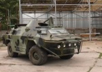 Бойцы батальона «Харьков» восстановили броневик для нужд АТО