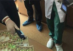 В Харькове врач требовал 12,5 тысяч гривен за диагноз
