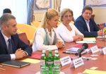 Юлия Светличная провела встречу с делегацией Центра международного частного предпринимательства CIPE