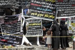 Террорист взорвал себя в Багдаде, есть погибшие